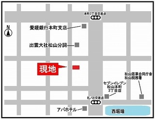 本町駐車場案内図.jpg